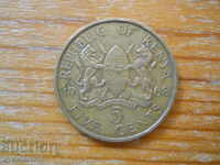 5 цента 1968 г  - Кения
