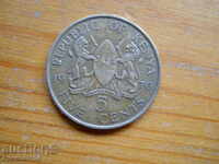 5 cents 1970 - Kenya
