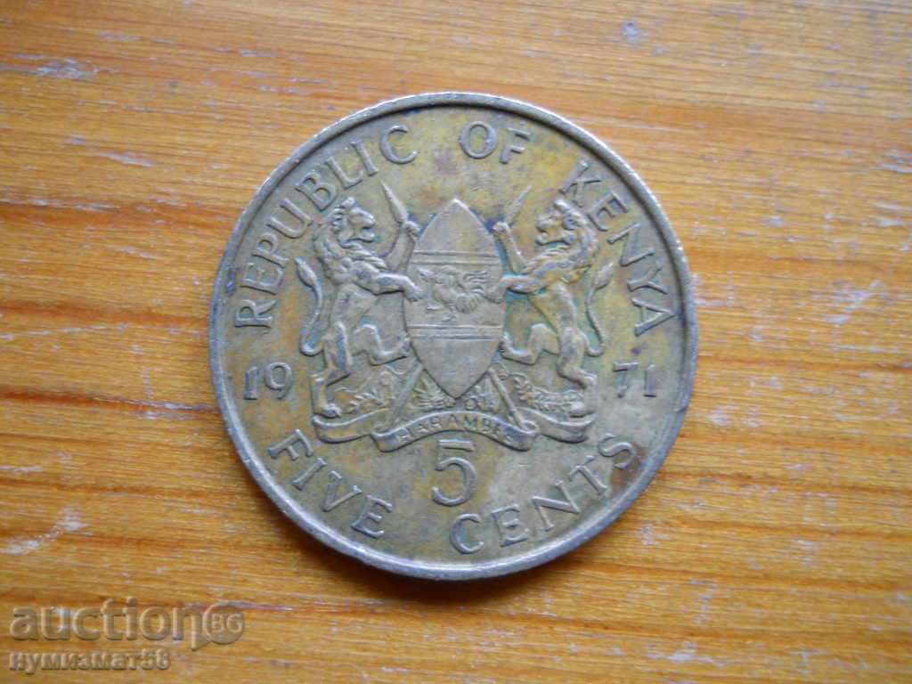 5 cents 1971 - Kenya