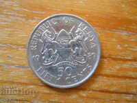 50 цента 1989 г  - Кения