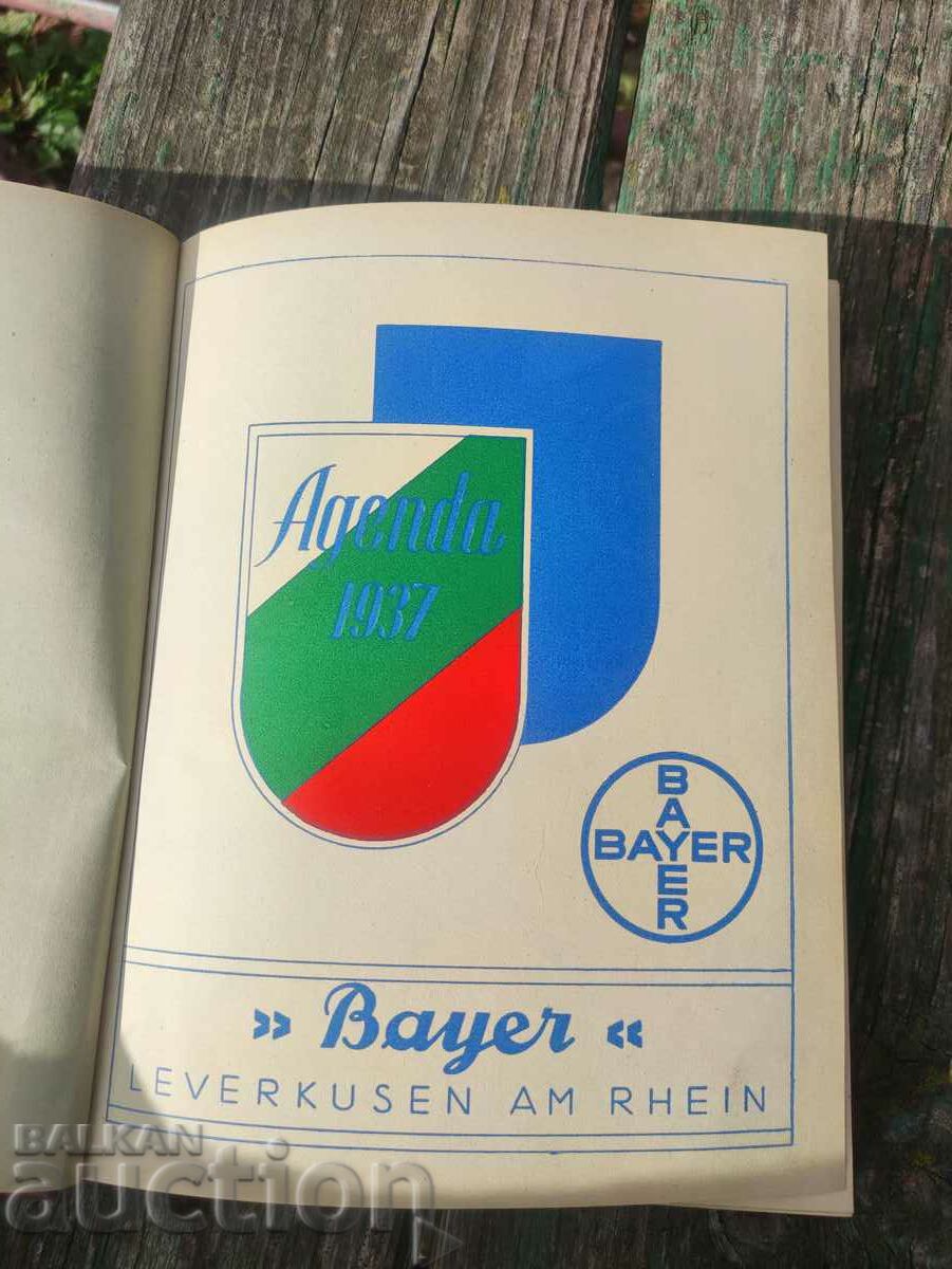 Bayer Agenda 1937 notebook with price 100.00 BGN | € 51.13
