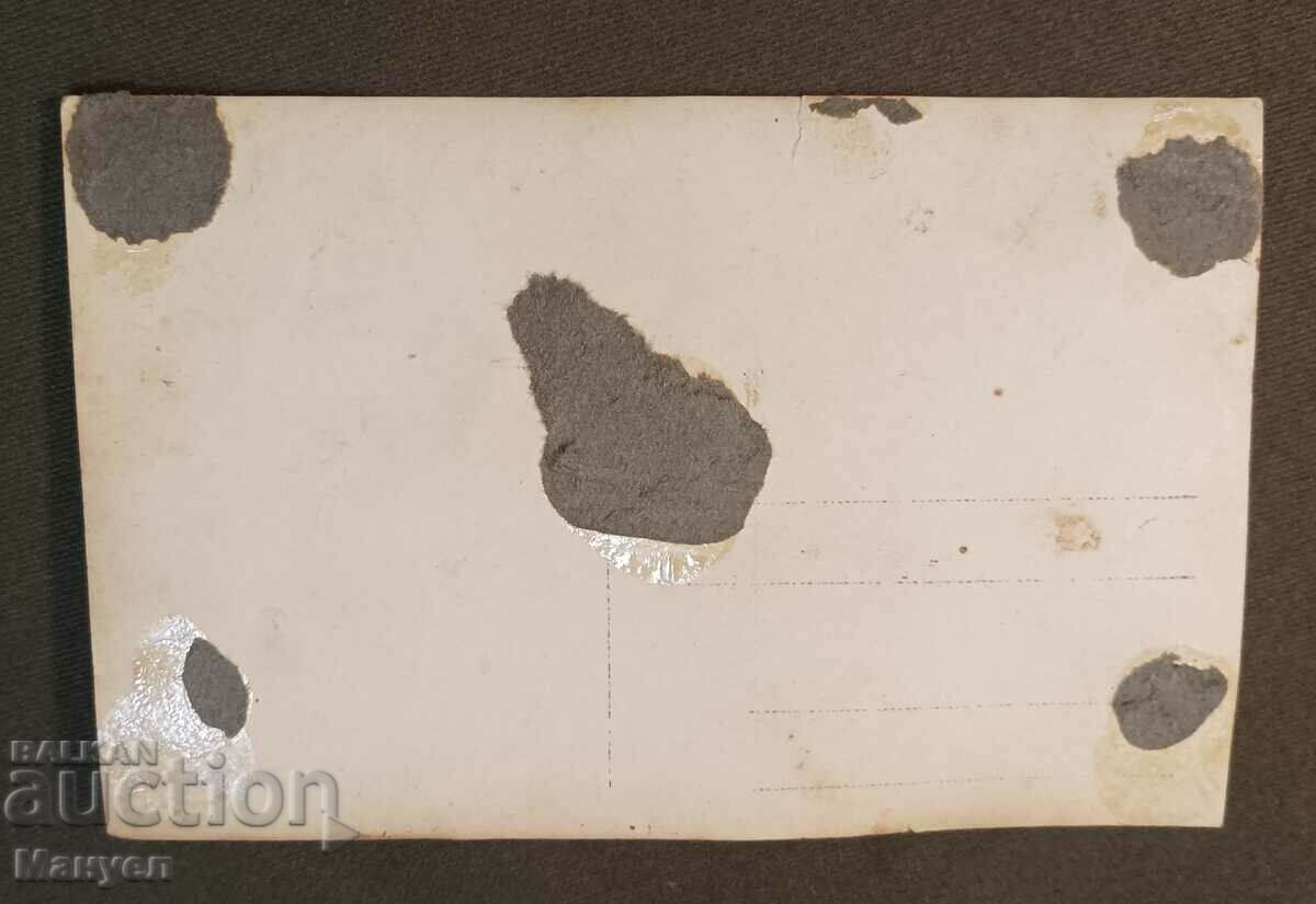 Old military photo, PSV card. with price 14.90 BGN | € 7.62 Old military photo, PSV card. with price 14.90 BGN | € 7.62