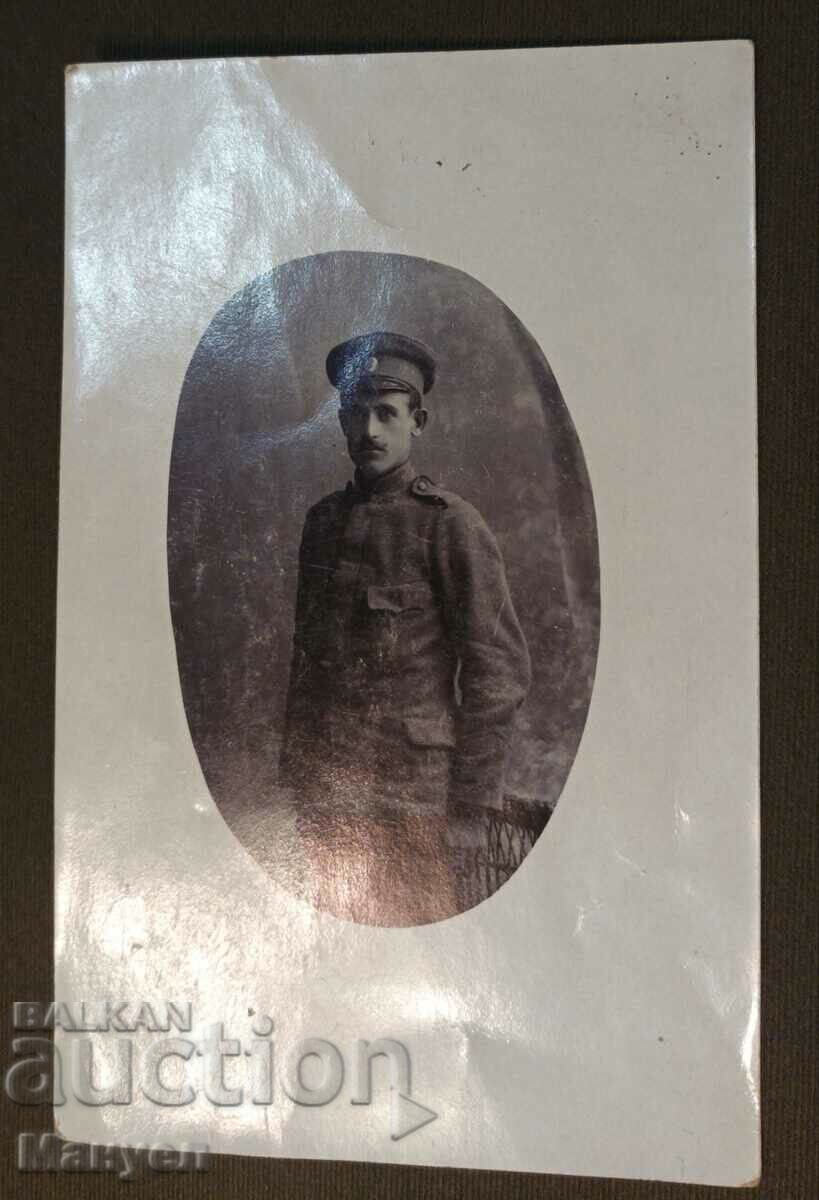 Παλιά στρατιωτική φωτογραφία, κάρτα PSV.