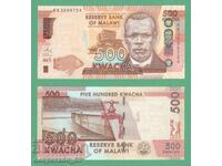(¯`'•.¸ Malawi 500 Kwacha 2017 UNC ¸.•'´¯)
