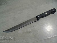Nr.*7240 cuțit vechi - de uz casnic - inox, fără rugină