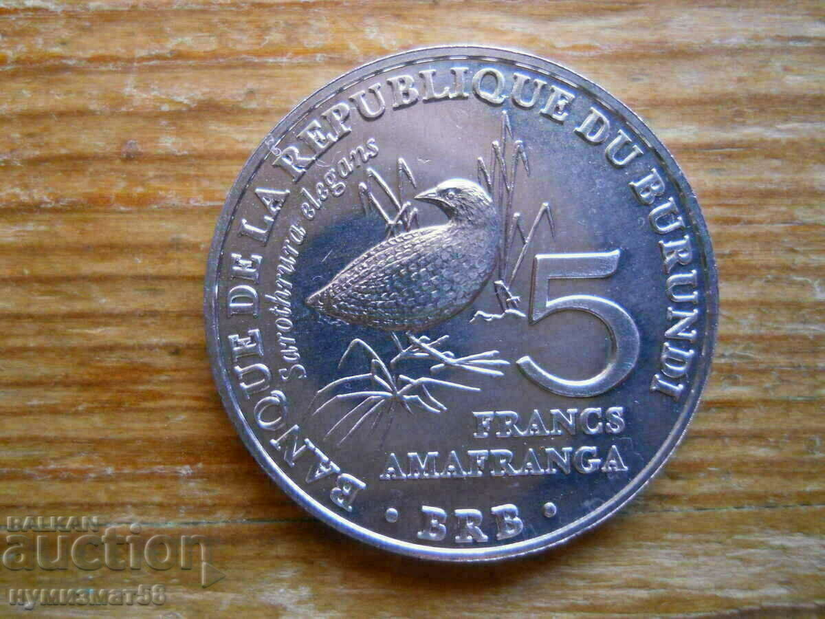 5 франка 2014 г  - Бурунди