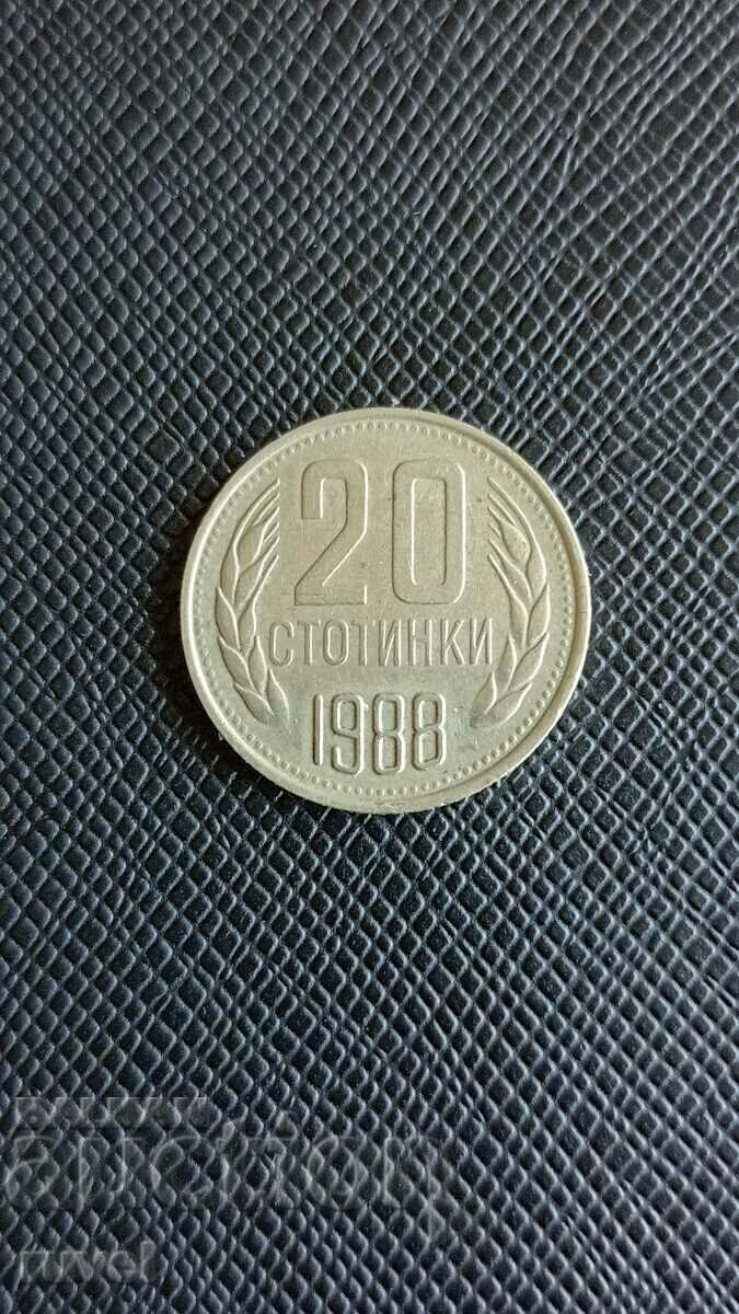 20 σεντς 1988