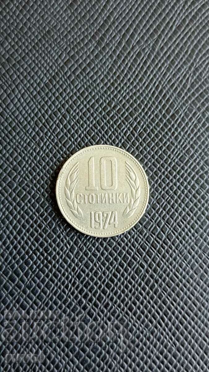 10 cenți 1974