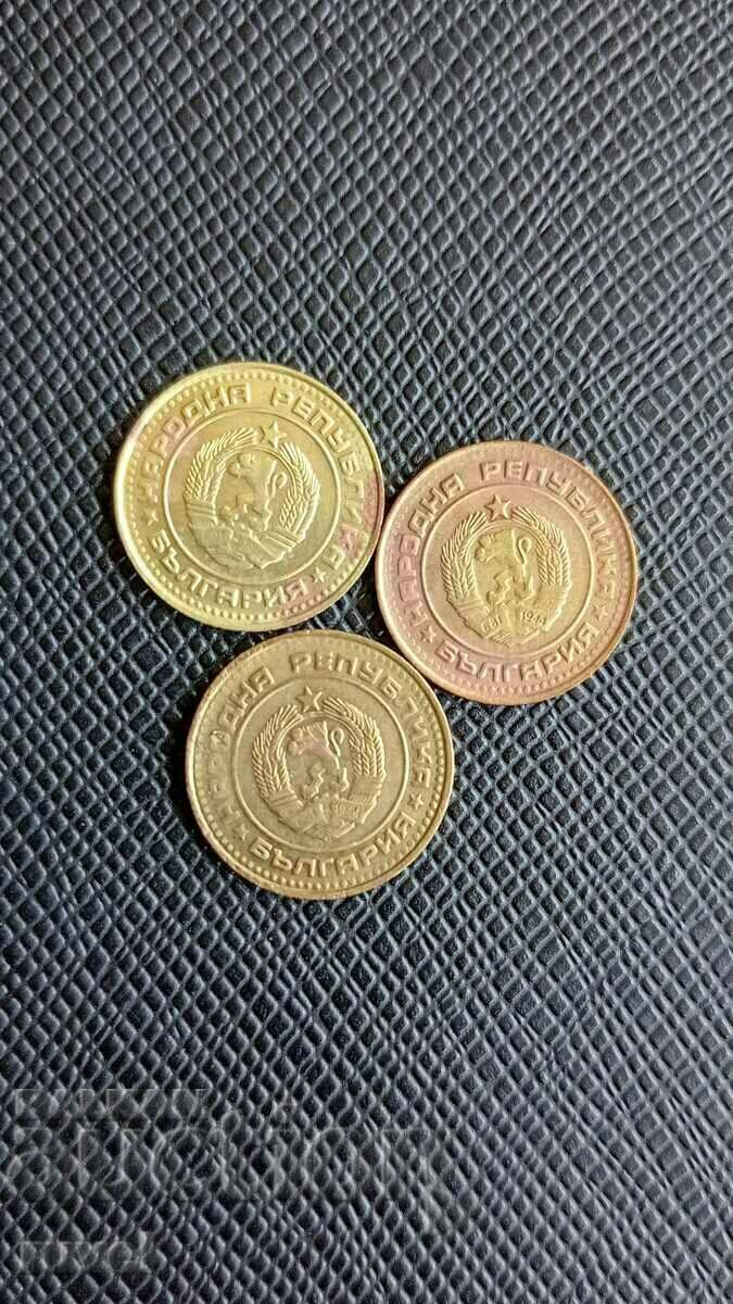 NRB, 1 cent different years with price 1.50 BGN | € 0.77