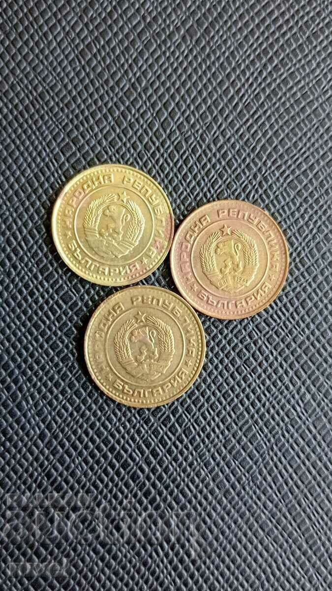 NRB, 1 σεντ διαφορετικά έτη με τιμή € 1.02 | 1.99 BGN NRB, 1 σεντ διαφορετικά έτη με τιμή € 1.02 | 1.99 BGN