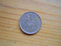 1 cent 1985 - Africa de Sud