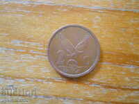 2 цента 2000 г  - Южна Африка