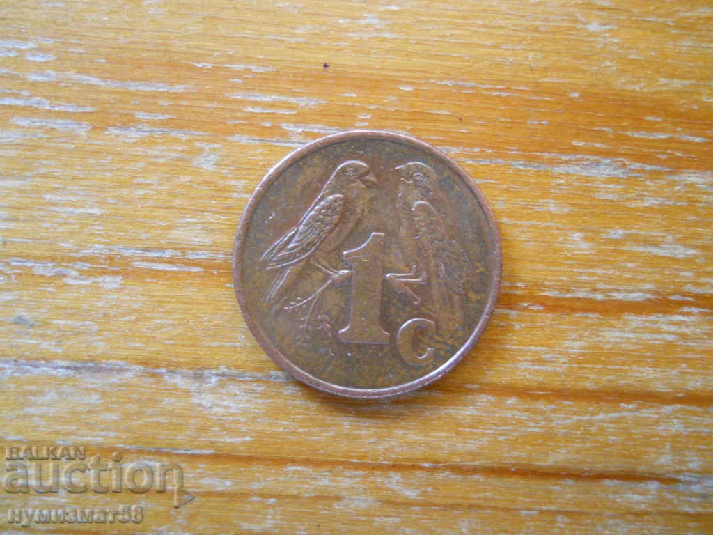 1 цент 2000 г  - Южна Африка