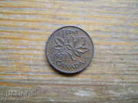1 cent 1971 - Canada