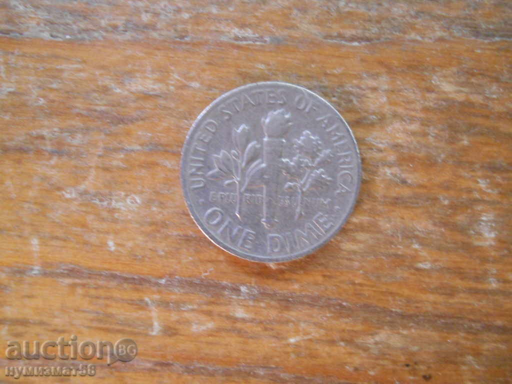 10 cents 1966 - USA (JS)