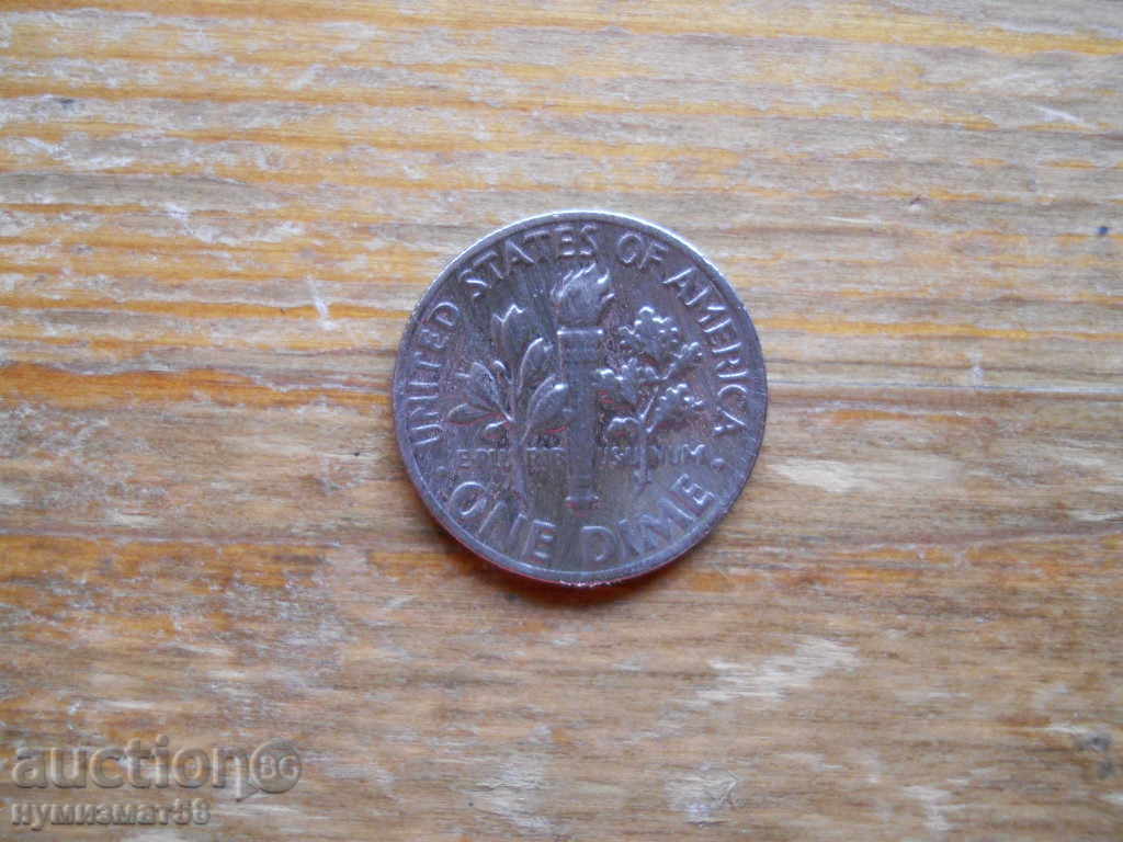 10 cents 1967 - USA (JS)