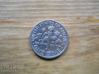 10 cents 1995 - USA (R)