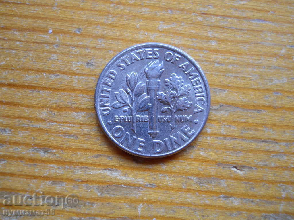 10 cents 1998 - USA (R)
