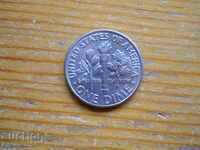 10 cents 1998 - USA (R)