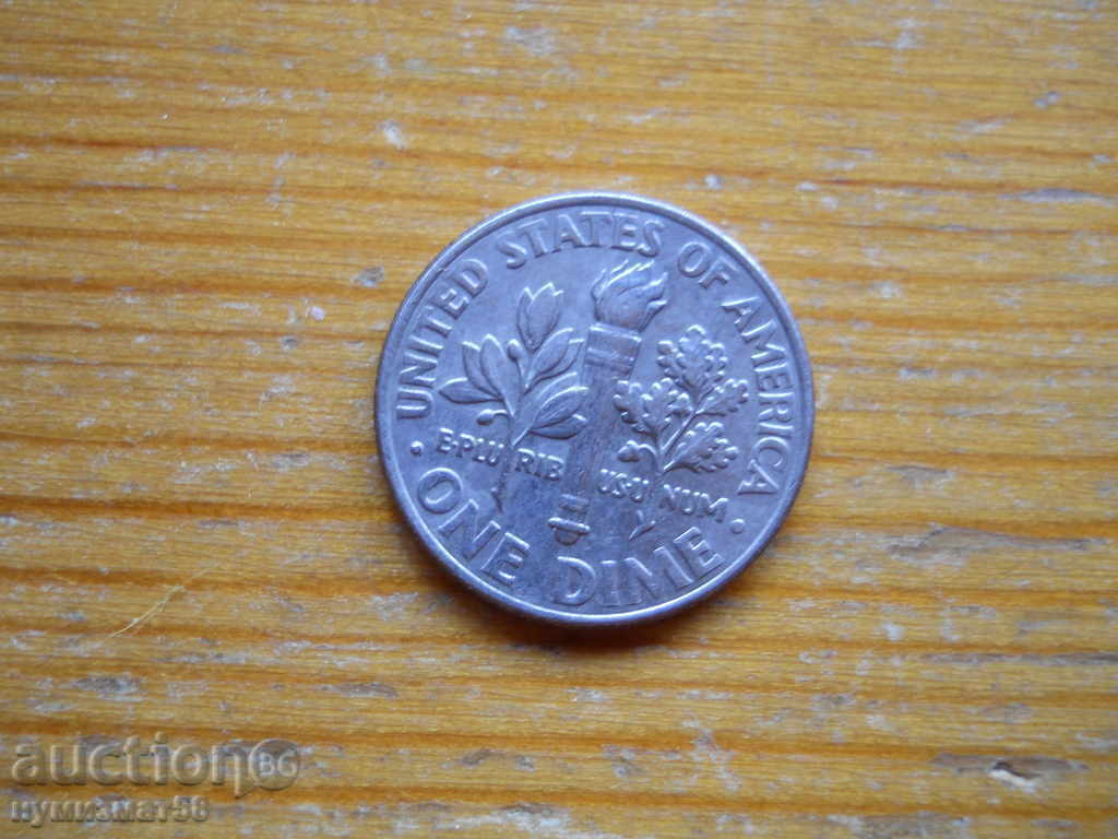 10 цента 2000 г  - САЩ (D)