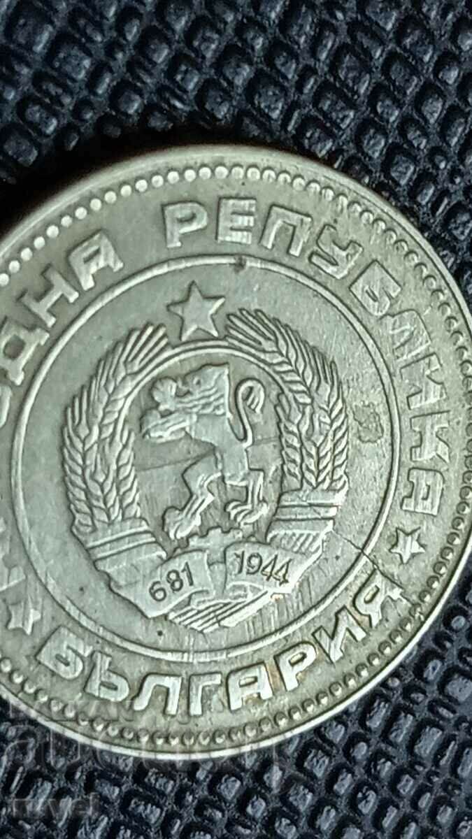 Auction 10 cents 1974. Defect Auction 10 cents 1974. Defect