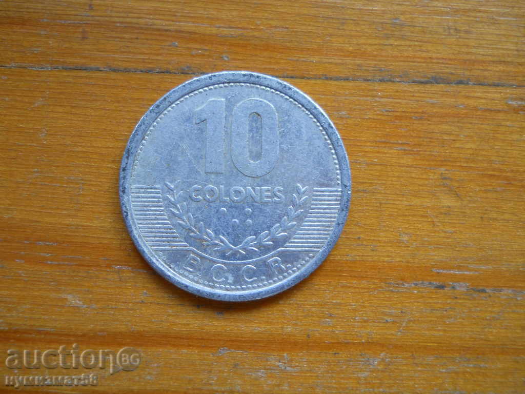 10 colone 2008 - Costa Rica