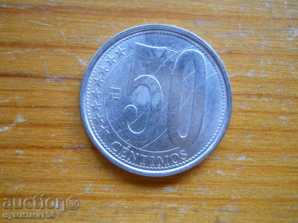 50 centimos 2007 - Βενεζουέλα