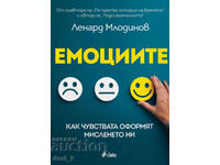 Emotions + book GIFT