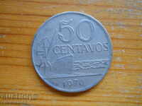 50 centavos 1970 - Βραζιλία