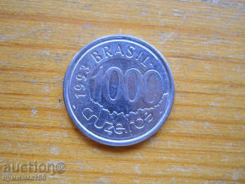 1000 Κρουζέιρο 1993 - Βραζιλία