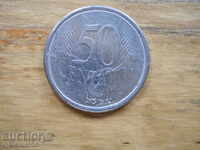 50 centavos 1994 - Brazilia