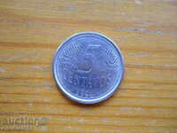 5 centavos 1994 - Βραζιλία