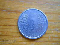 5 centavos 1996 - Βραζιλία