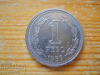 1 peso 1959 - Argentina