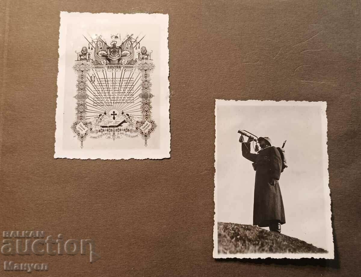 Auction Rare Royal War Album - Links. Auction Rare Royal War Album - Links.