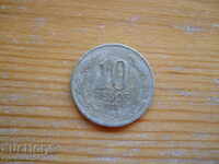 10 πέσος 1994 - Χιλή
