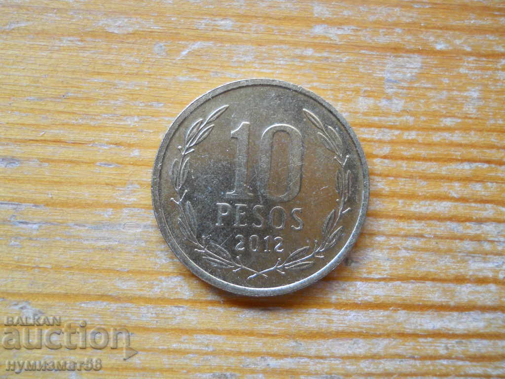 10 pesos 2012 - Chile