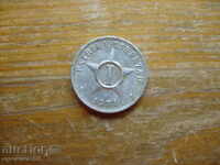 1 centavo 1971 - Cuba