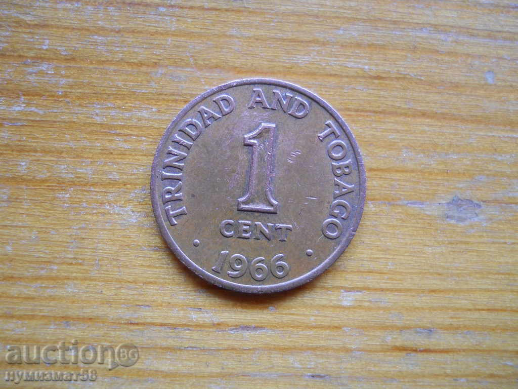 1 cent 1966 - Trinidad and Tobago