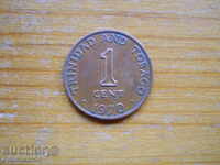 1 цент 1970 г  - Тринидад и Тобаго