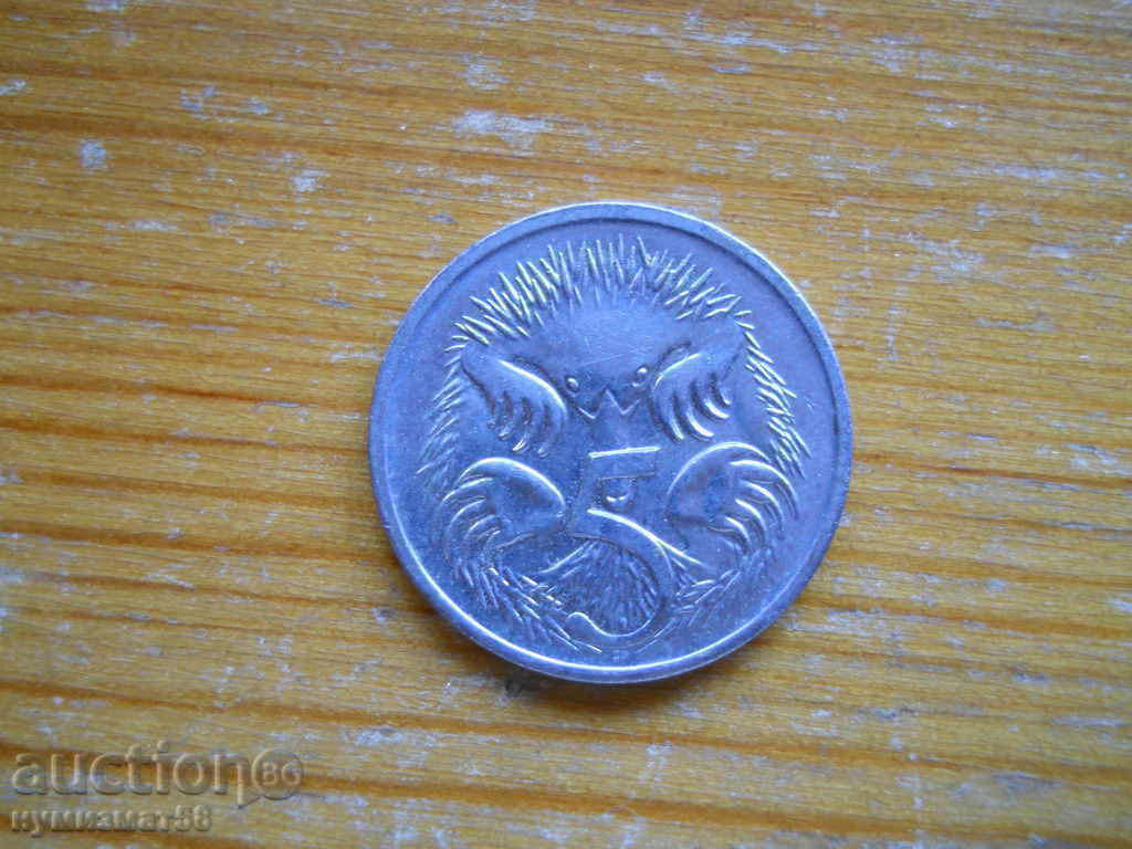 5 cenți 2005 - Australia