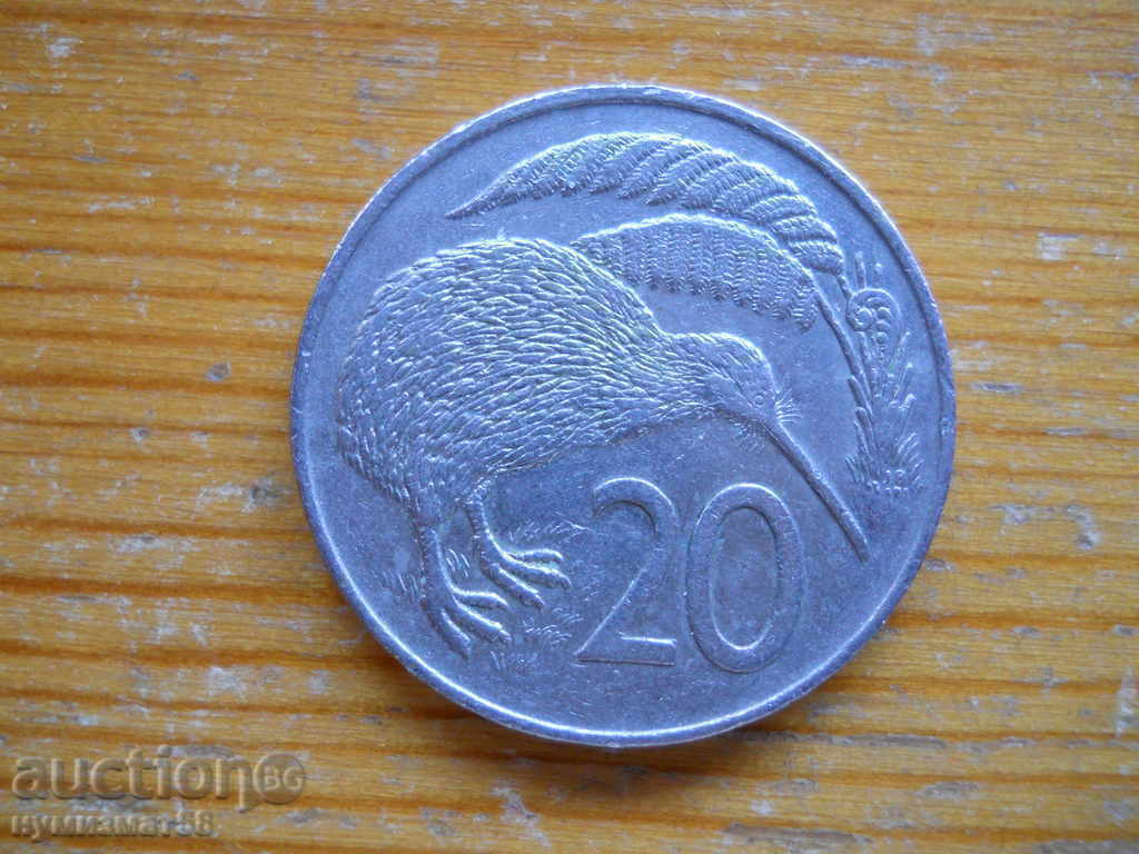 20 cents 1979 - New Zealand