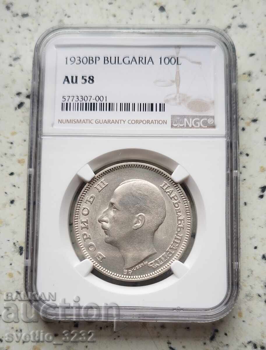 100 BGN 1930 AU 58 NGC 100 BGN 1930 AU 58 NGC