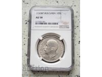 100 BGN 1930 AU 58 NGC