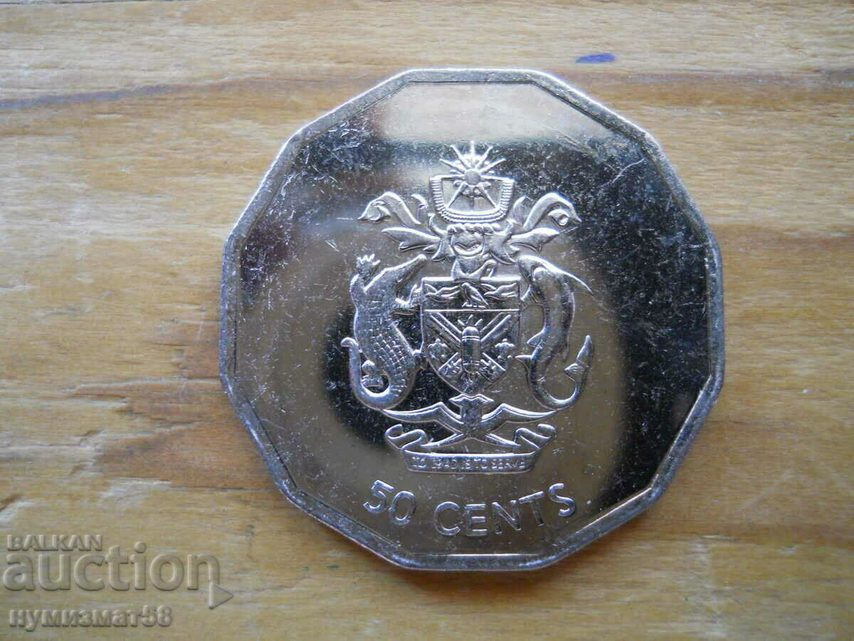 50 cents 2010 - Solomon Islands