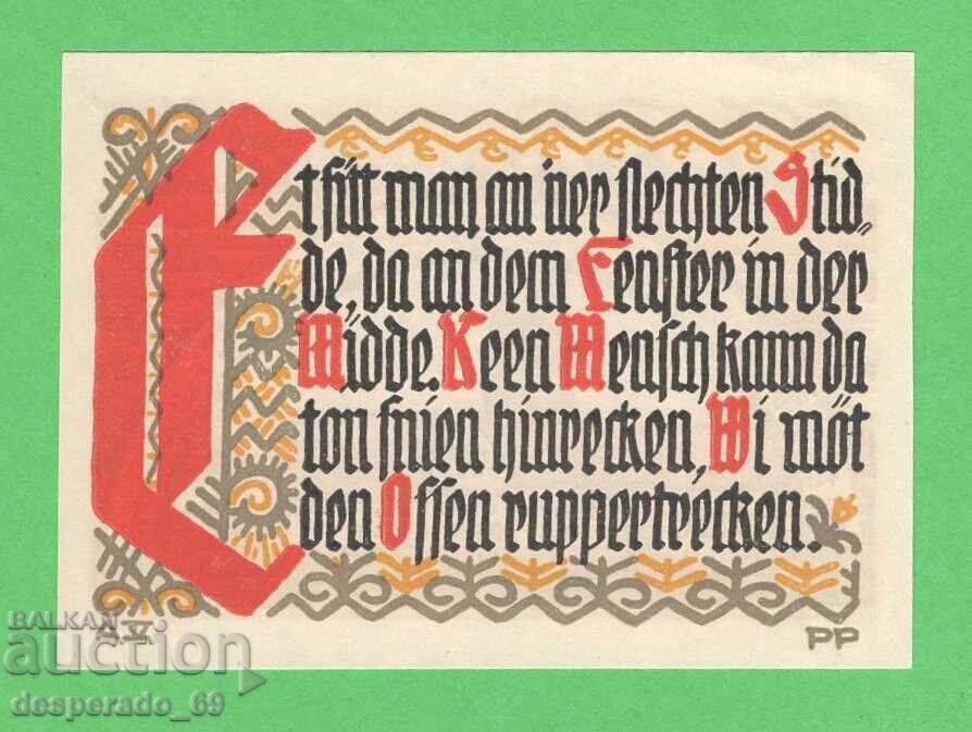 (¯`'•.¸NOTGELD (city Schöppenstedt) 1921 UNC -50 pfennig '´¯) with price 2.80 BGN | € 1.43 (¯`'•.¸NOTGELD (city Schöppenstedt) 1921 UNC -50 pfennig '´¯) with price 2.80 BGN | € 1.43