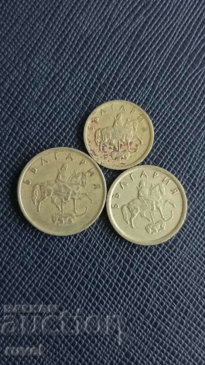 Republic of Bulgaria, lot 1999 with price 0.90 BGN | € 0.46 Republic of Bulgaria, lot 1999 with price 0.90 BGN | € 0.46