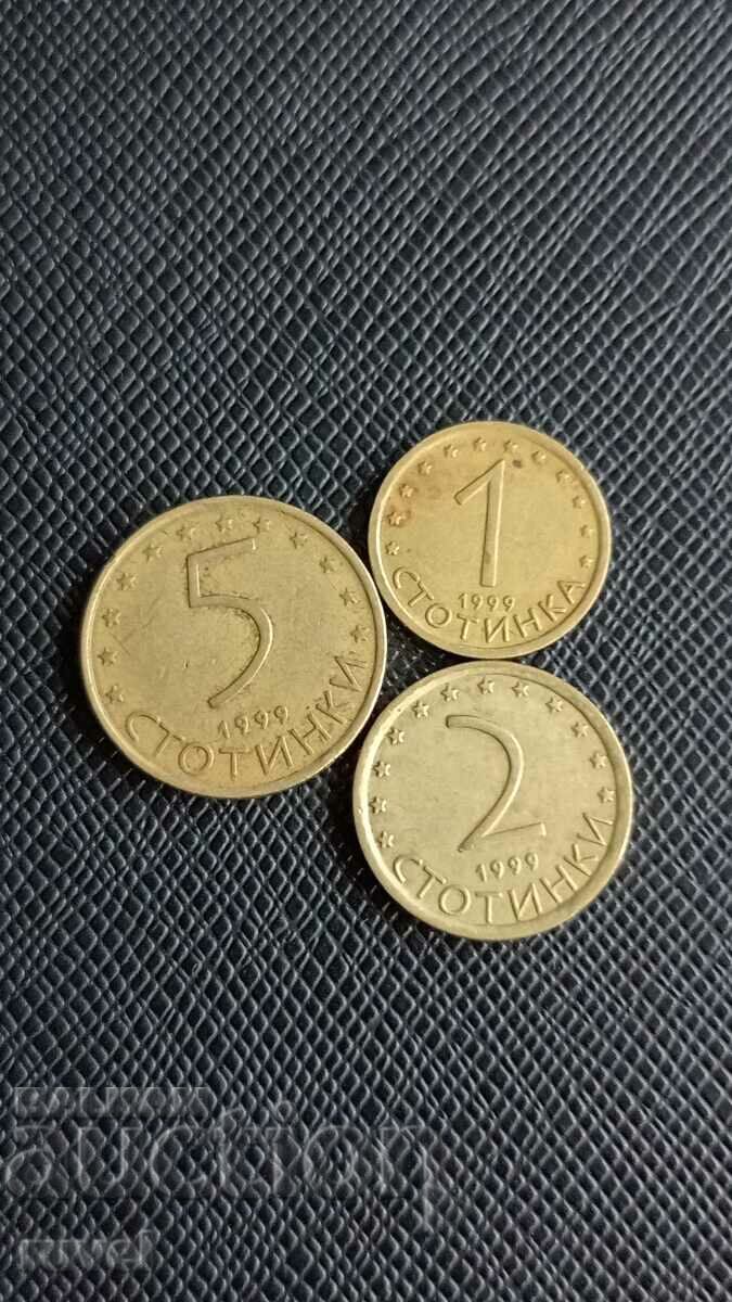 Republic of Bulgaria, lot 1999 Republic of Bulgaria, lot 1999