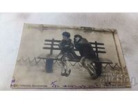Καρτ ποστάλ Shesterkin Homeless 1924