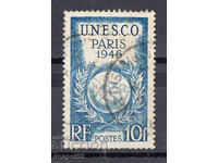 1946. Франция. ЮНЕСКО - Париж.